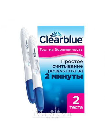 Que Thử Thai Điện Tử Clearblue Của Nga