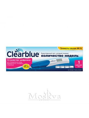 Que Thử Thai Điện Tử Báo Tuổi Thai Clearblue Của Nga