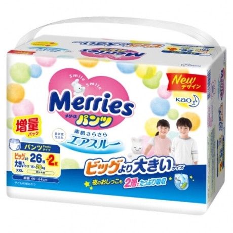 Bỉm Quần Merries Nội Địa XXL 26Pcs