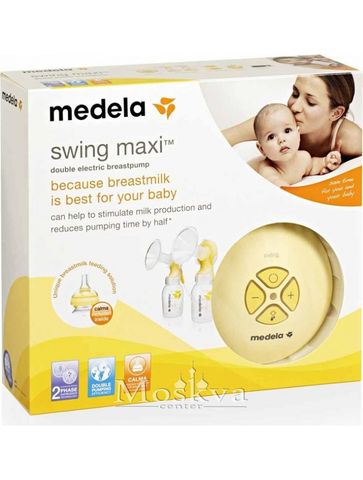 Máy Hút Sữa Đôi Medela Swing Maxi Của Nga