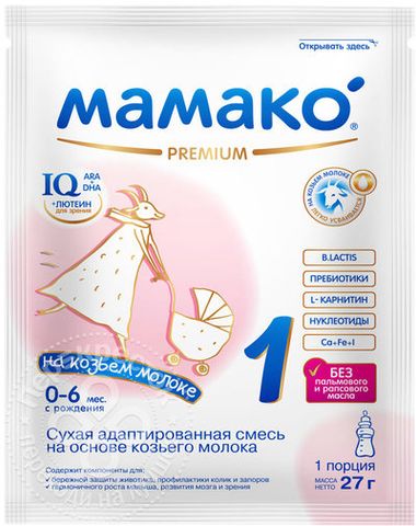 Sữa Dê Mamako 1 27G