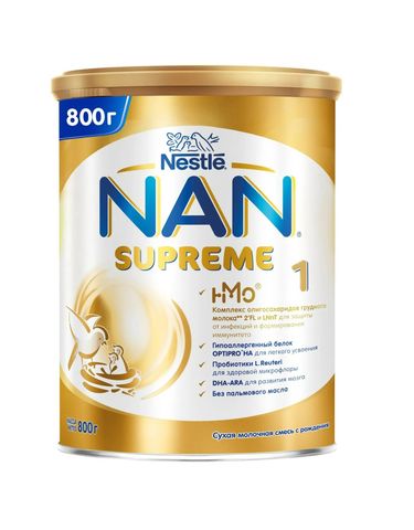Sữa Nan Supreme Số 1 Của Nga 800Gr