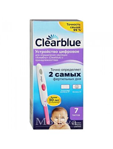 Que Thử Rụng Trứng Điện Tử Clearblue Của Nga