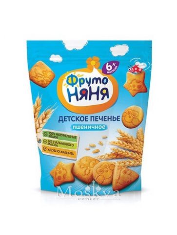 Bánh Ăn Dặm Fruto Lúa Mỳ Của Nga 120Gr