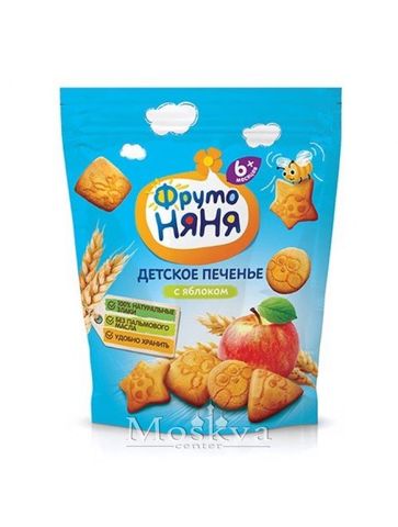 Bánh Ăn Dặm Fruto Lúa Mỳ Táo Của Nga 120Gr