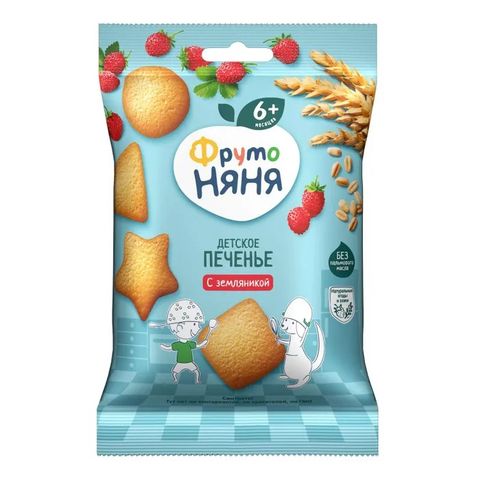 Bánh Ăn Dặm  Fruto Lúa Mỳ Dâu 50G