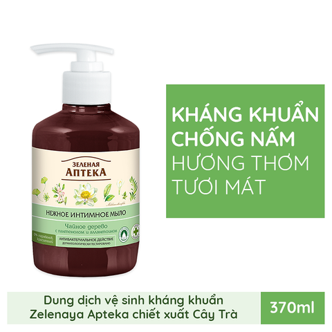 Dung Dịch Tạo Bọt Vệ Sinh Phụ Nữ Green Pharmacy Hoa Trà 370Ml Của Nga