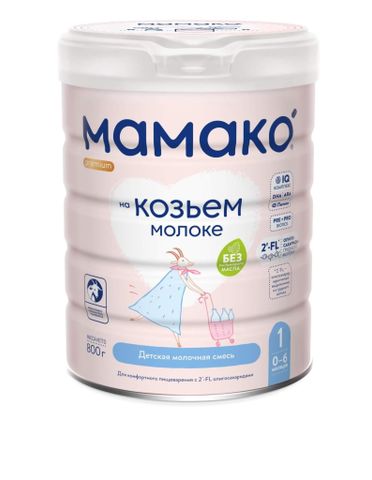 Sữa Dê Hmo Mamako Số 1 800G Của Nga