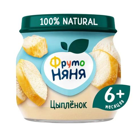 Fruto Xay Thịt Gà Cho Bé Từ 6 Tháng Tuổi 80Gr