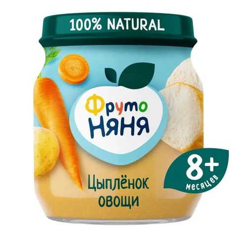 Fruto Xay Gà Rau Củ Cho Bé Từ 8 Tháng 100Gr