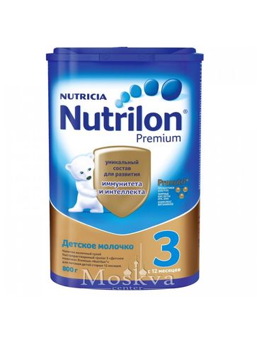 Sữa Nutrilon Số 3 800G Của Nga