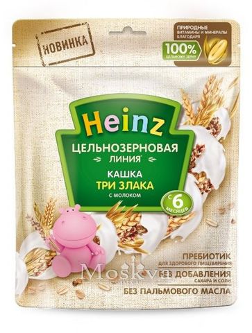 Bột Ăn Dặm Heinz Ngũ Cốc Nguyên Tấm Cho Bé Từ 6 Tháng Của Nga