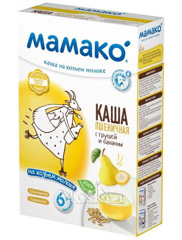 Bột Ăn Dặm Sữa Dê Mamako Lúa Mì Lê Chuối 200G Của Nga