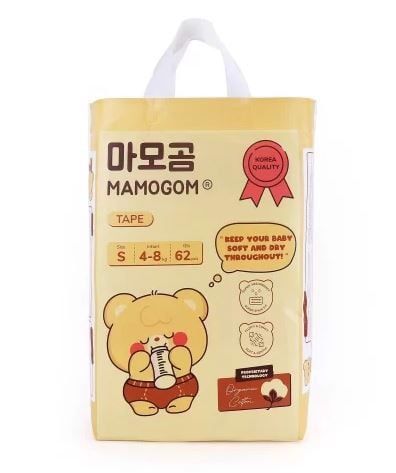 Bỉm Dán Mamogom S 62 Pcs