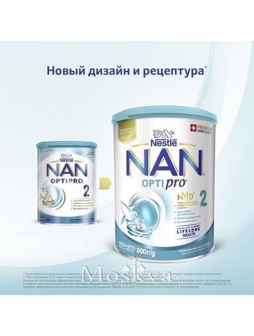 Sữa Nan Optipro 2 800Gr Của Nga