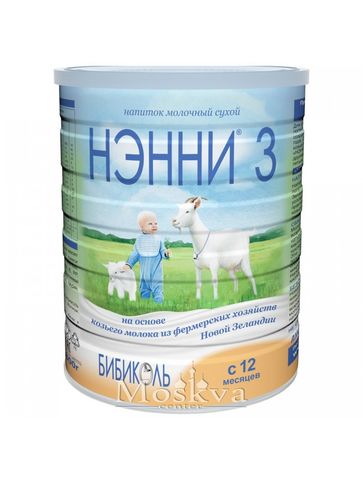 Sữa Dê Nanny Vitacare (Нэнни) Số 3 800Gr Của Nga