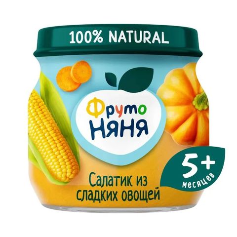 Fruto Xay Ngô Bí Đỏ Cà Rốt Cho Bé Từ 5 Tháng Tuổi 80Gr