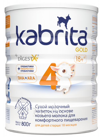 Sữa Dê Kabrita Số 4 800G Của Nga