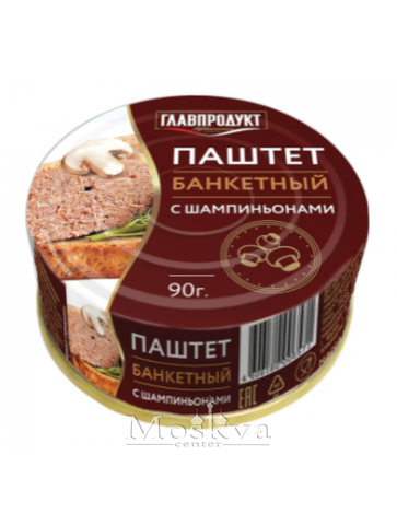 Pate Heo Nấm Glavproduct Của Nga 90Gr