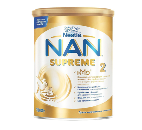 Sữa Nan Supreme Số 2 Của Nga 800Gr