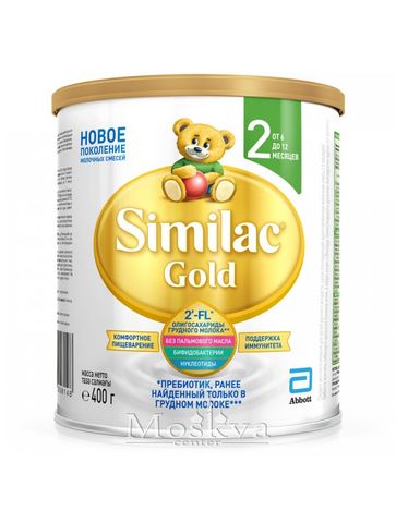 Sữa Similac Gold Số 2 400Gr Của Nga