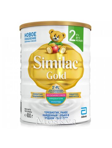 Sữa Similac Gold Số 2 800Gr Của Nga