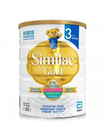 Sữa Similac Gold Số 3 800Gr Của Nga