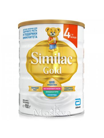 Sữa Similac Gold Số 4 900Gr Của Nga