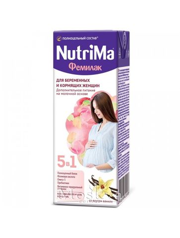 Sữa Bầu Nutrima Vị Vani 200Ml Của Nga