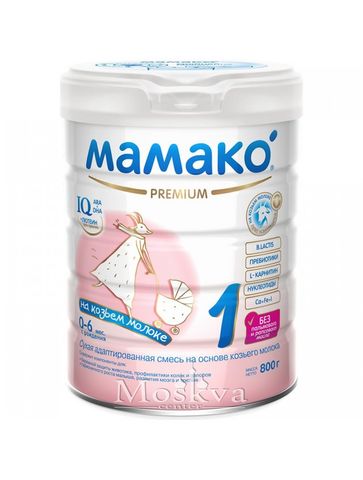 Sữa Dê Mamako Số 1 Hộp 800G Của Nga