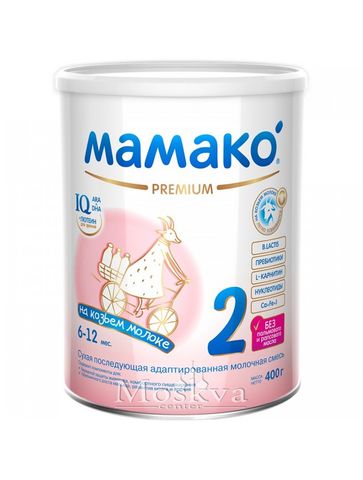 Sữa Dê Mamako Số 2 Hộp 400G Của Nga