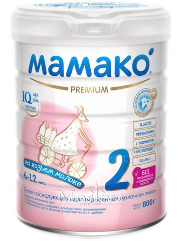 Sữa Dê Mamako Số 2 Hộp 800G Của Nga