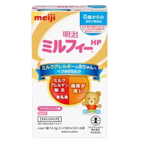 Sữa Meiji HP Thanh Cho Trẻ Dị Ứng Đạm Hộp 6*14.5g