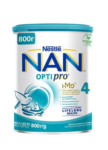 Sữa Nan Optipro 4 800Gr Của Nga