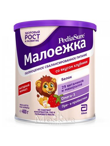 Sữa Pediasure Bột Vị Dâu 400G Của Nga