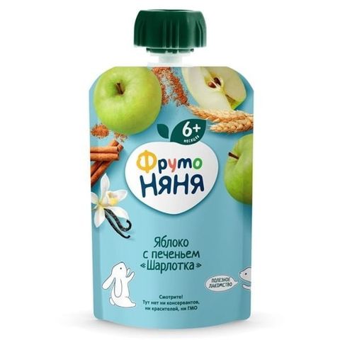 Hoa Quả Nghiền Fruto Táo Quế Lúa Mỳ 90G Dành Cho Trẻ Từ 6 Tháng Tuổi