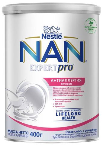 Sữa Nan Expert Pro 400G Của Nga