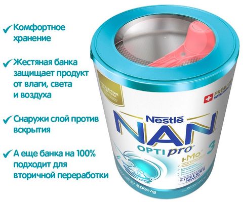 Sữa Nan Optipro 3 800Gr Của Nga