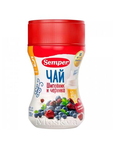 Trà Semper Tầm Xuân Việt Quất 200Gr Của Nga