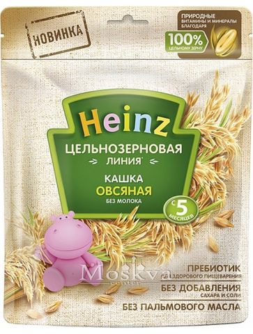 Bột Ăn Dặm Heinz Yến Mạch Nguyên Tấm Cho Bé Từ 5 Tháng Của Nga