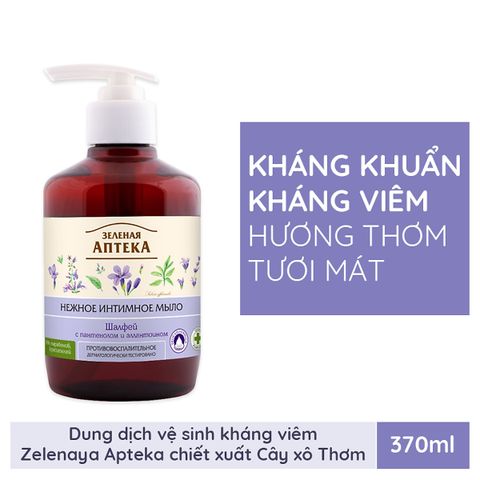 Dung Dịch Tạo Bọt Vệ Sinh Phụ Nữ Green Pharmacy Cây Xô Thơm 370Ml Của Nga