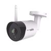 Camera IP wifi chống nước