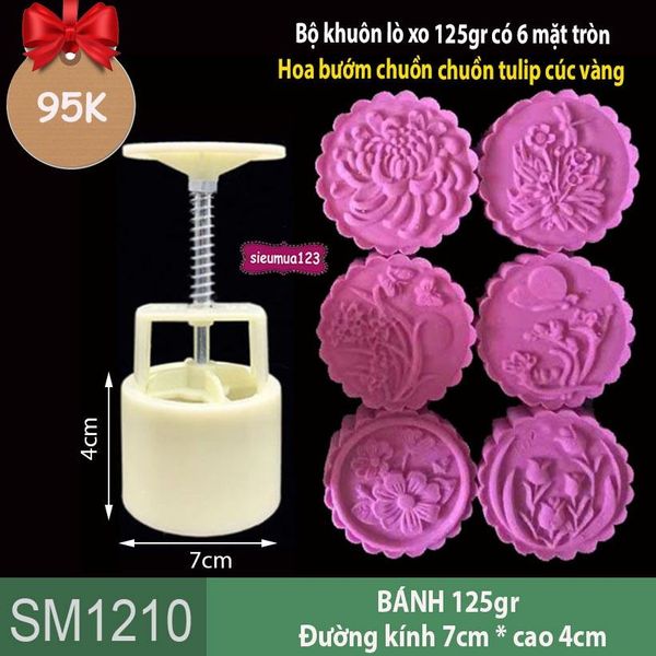 Bộ khuôn trung thu lò xo nhựa 125gr tròn 6 mặt : Hoa bướm chuồn chuồn tulip cúc vàng ( SM1210 )