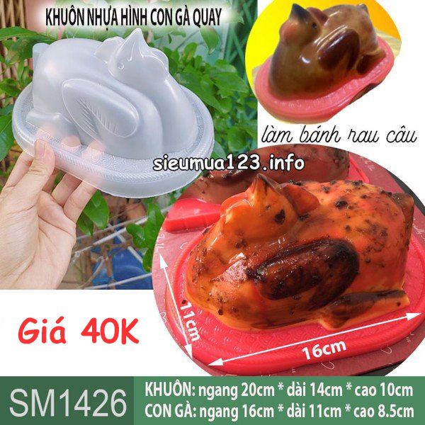 Khuôn nhựa mỏng làm rau câu hình con gà quay 16cm ( SM1426 )