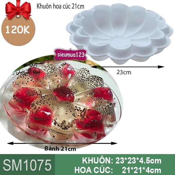 Khuôn silicon làm bánh rau câu hoa cúc 12 cánh to 21cm ( SM1075 )