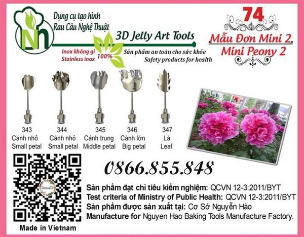 Bộ kim làm rau câu 3d hoa mẫu đơn mini 2 ( set 74 )