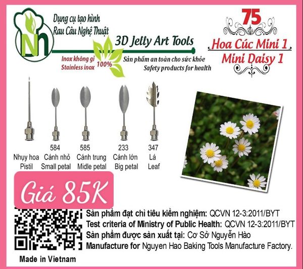 Bộ kim làm rau câu 3d hoa cúc mini 1 ( set 75 )