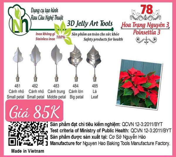 Bộ kim làm rau câu 3d hoa trạng nguyên 3 ( set 78 )