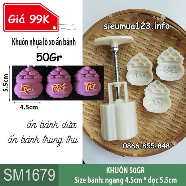 Bộ khuôn lò xo 50gr hũ vàng có 3 mặt : Phát Lộc Tài ( SM1679) ấn bánh dứa , bánh trung thu - MẪU SỐ 1