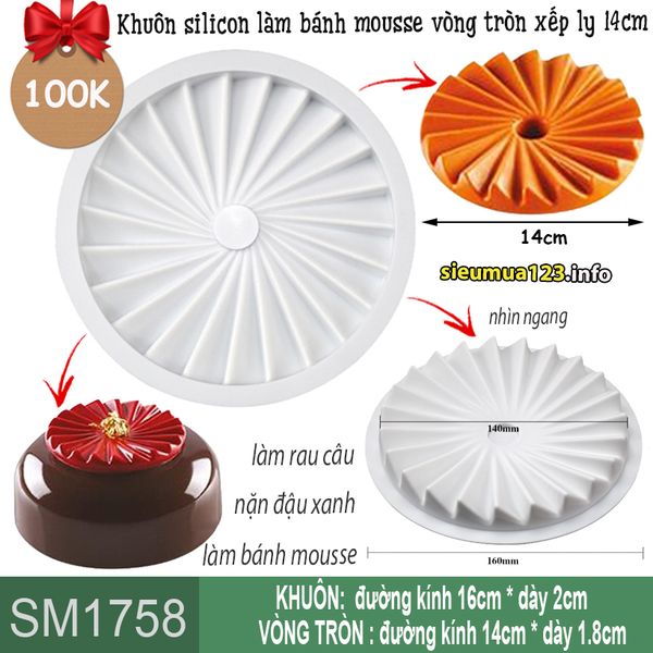 Khuôn silicon làm bánh mousse vòng tròn xếp ly 14cm ( SM1758 )